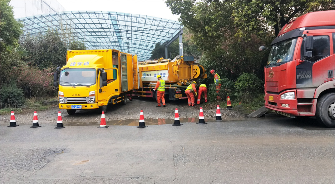 邱县成区雨污水管网“四位一体”检测疏通项目